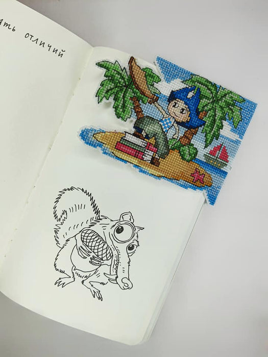 T-82 Counted cross stitch kit Bookmark "Fantasy world. Boy"
