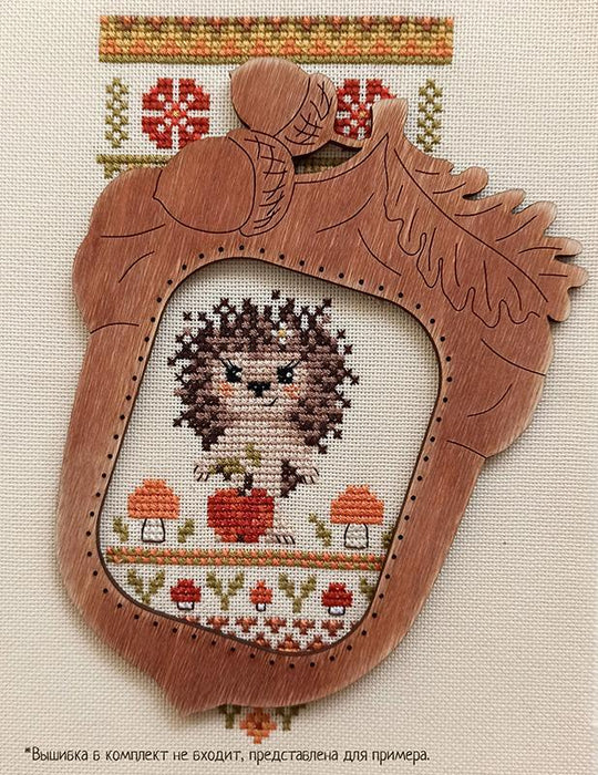 Acorn Cross-Stitch Frame DI-26/07 - Wizardi