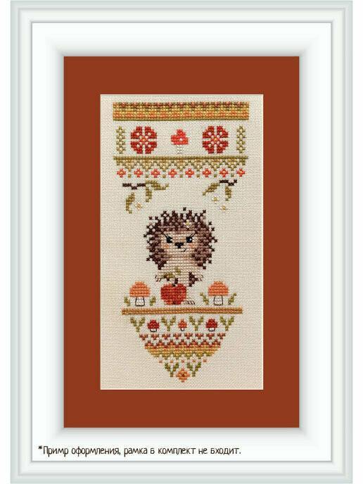 Little Hedgehog PM-06 - Wizardi
