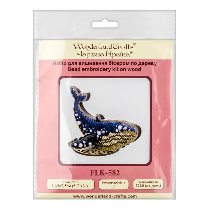 Wooden Bead Embroidery Kit – Blue Whale FLK-582