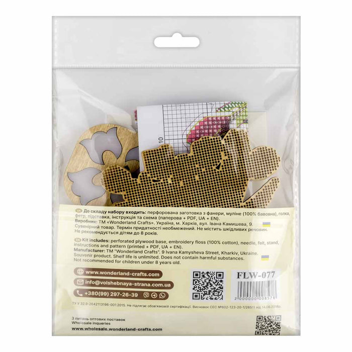Cross-stitch kits on wood Tulips FLW-077