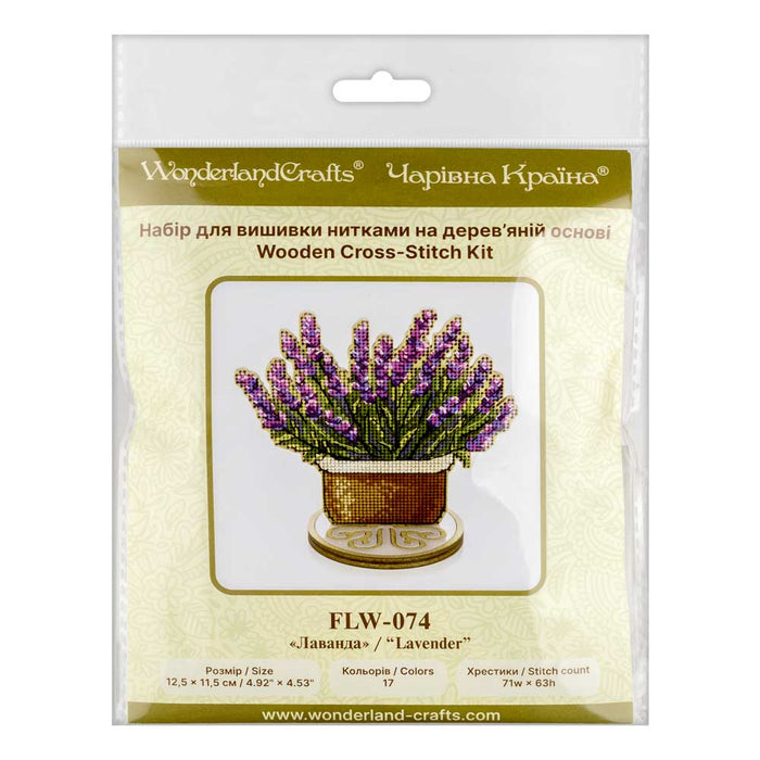 Cross-stitch kits on wood Lavender FLW-074