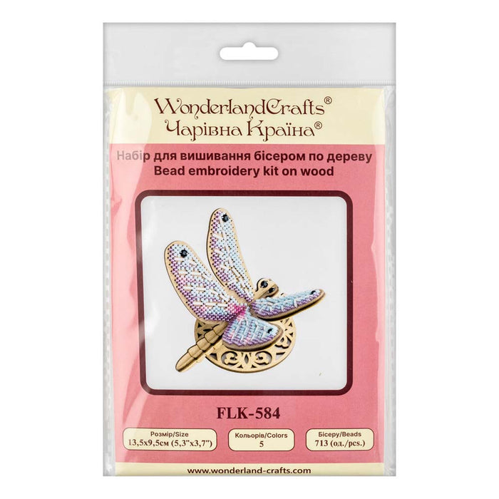 Wooden Bead Embroidery Kit – Dragonfly FLK-584
