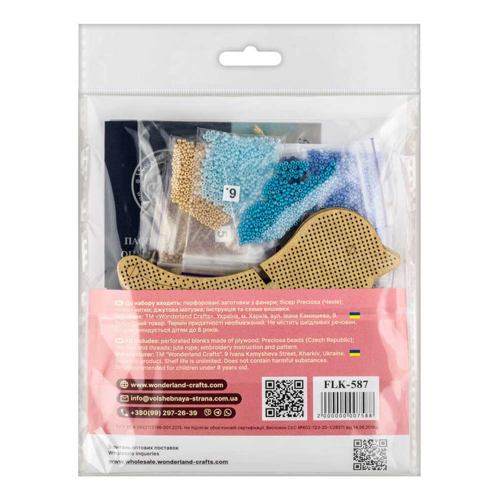 Wooden Bead Embroidery Kit – Blue Bird FLK-587