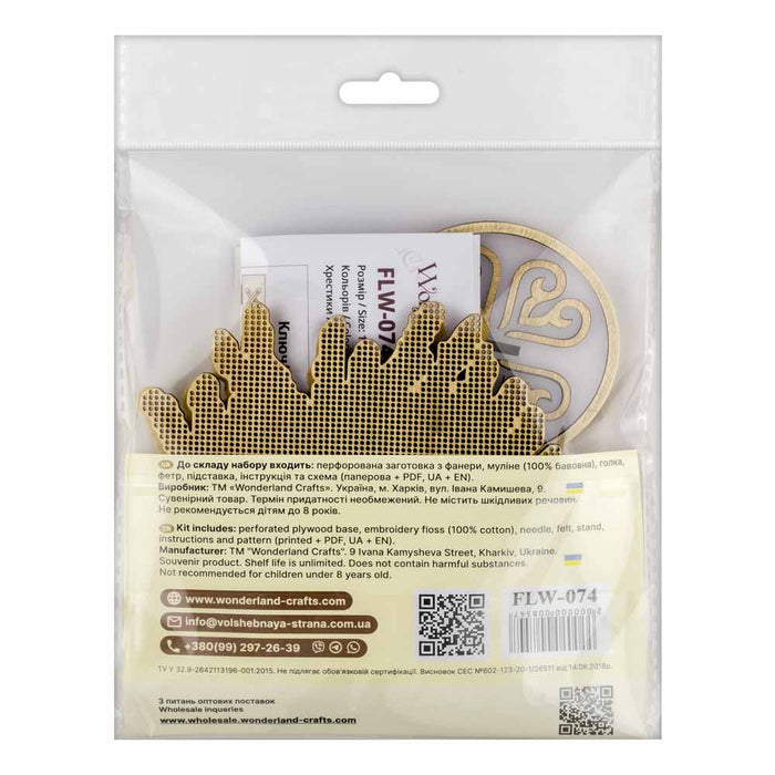 Cross-stitch kits on wood Lavender FLW-074