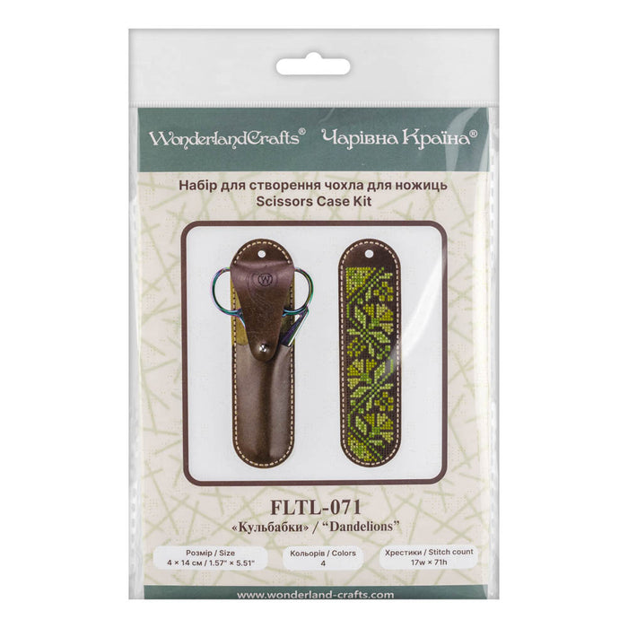 Scissors Case Kit – Dandelions FLTL-071