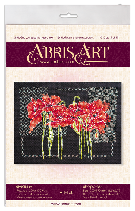 Cross-stitch kit Poppies AH-138