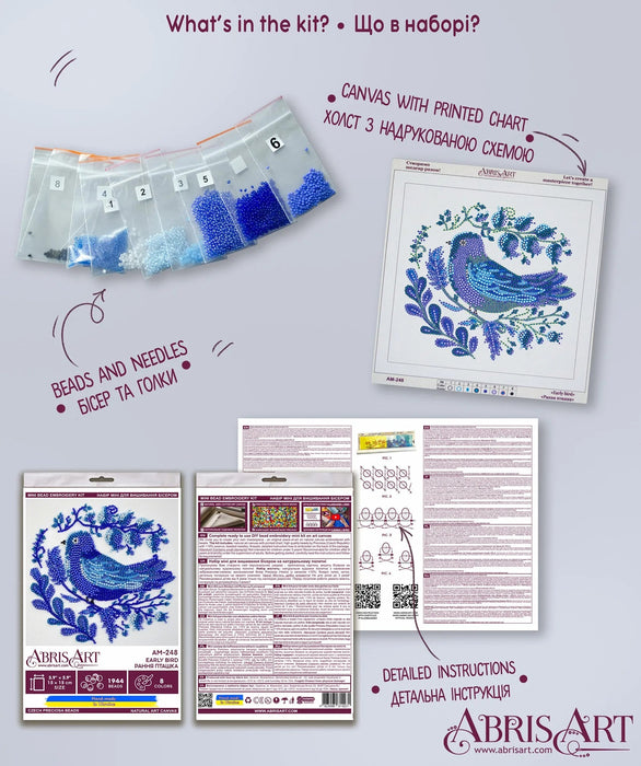 Early Bird Blue Folk Bird Mini Bead Embroidery Kit AM-248 - Wizardi