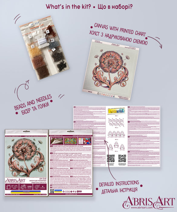 Weightless Tenderness Pink Dandelion Mini Bead Embroidery Kit AM-258 - Wizardi