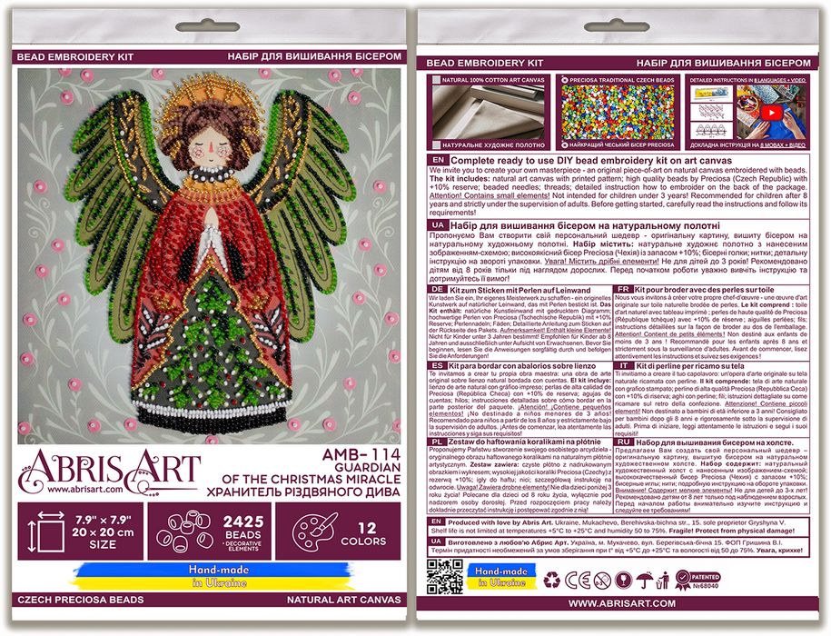 Guardian of the Christmas Miracle Angel Mid-Sized Bead Embroidery Kit AMB-114 - Wizardi