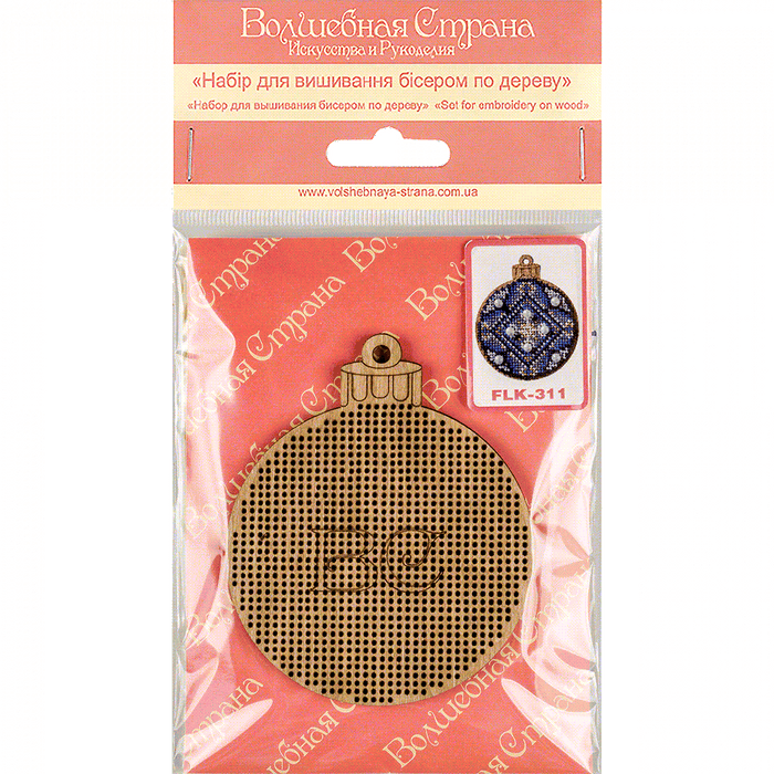 Bead embroidery kit on wood FLK-311 - Wizardi