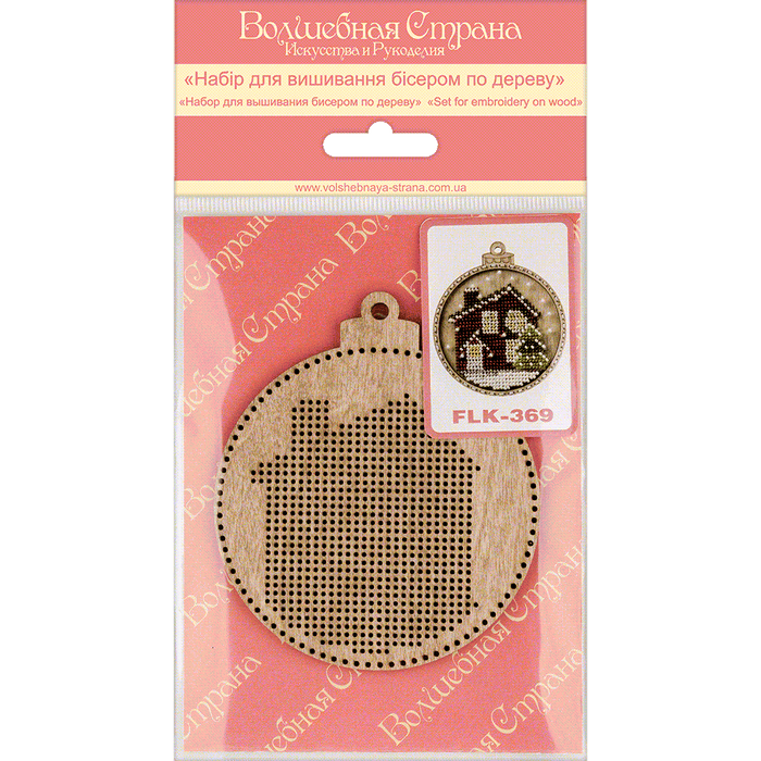 Bead embroidery kit on wood FLK-369 - Wizardi