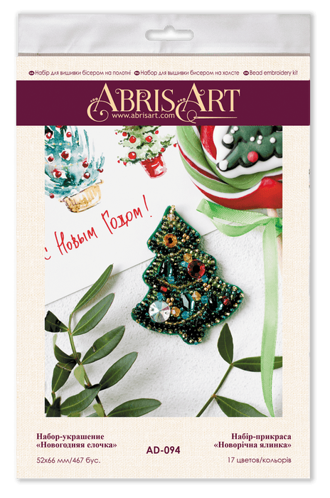 Decoration Christmas tree AD-094