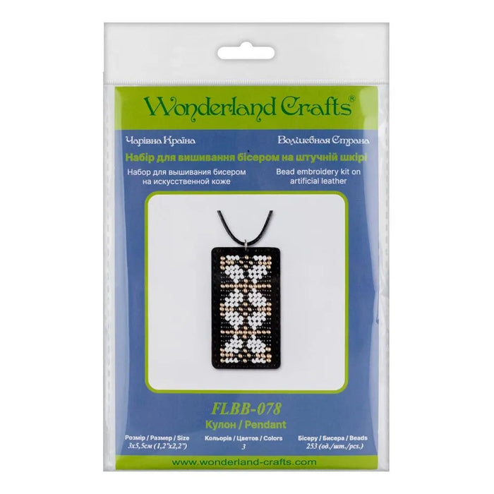 Bead embroidery kit on artificial leather Pendant FLBB-078