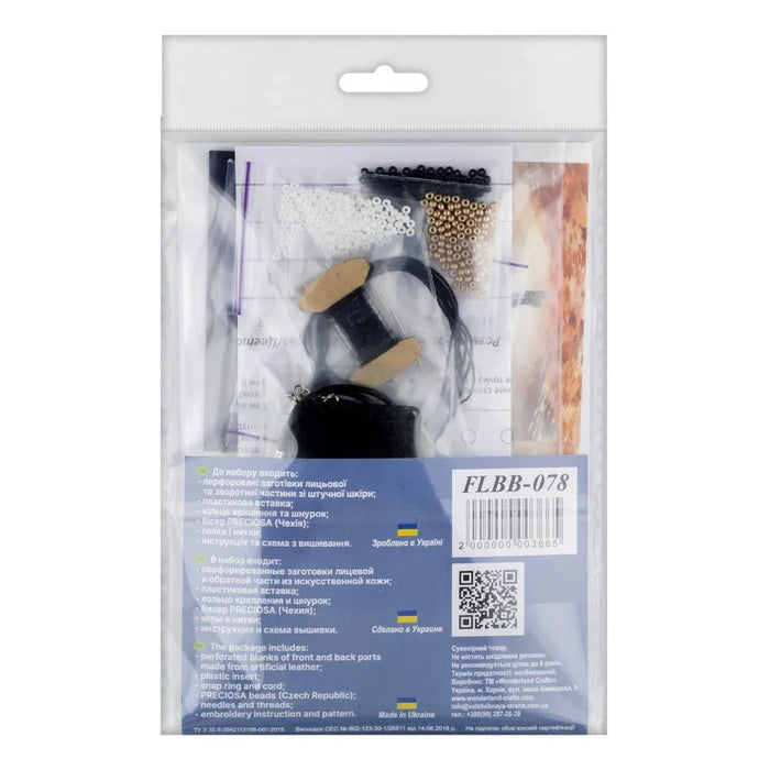 Bead embroidery kit on artificial leather Pendant FLBB-078