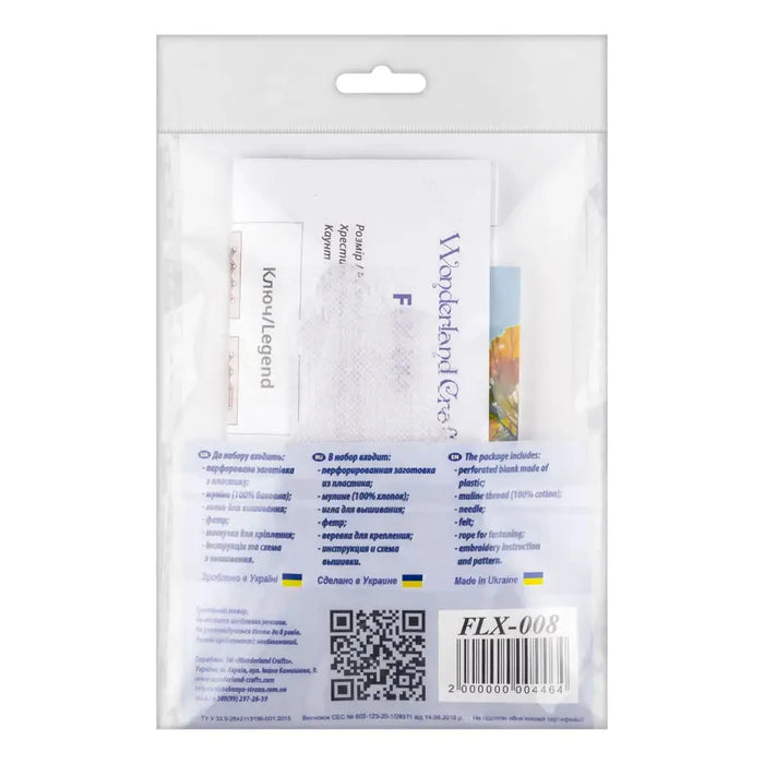 Cross-stitch kit on a plastic base FLX-008