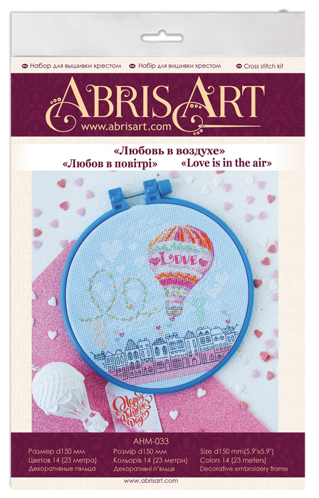 Cross-stitch kit Love is in the air AHM-033