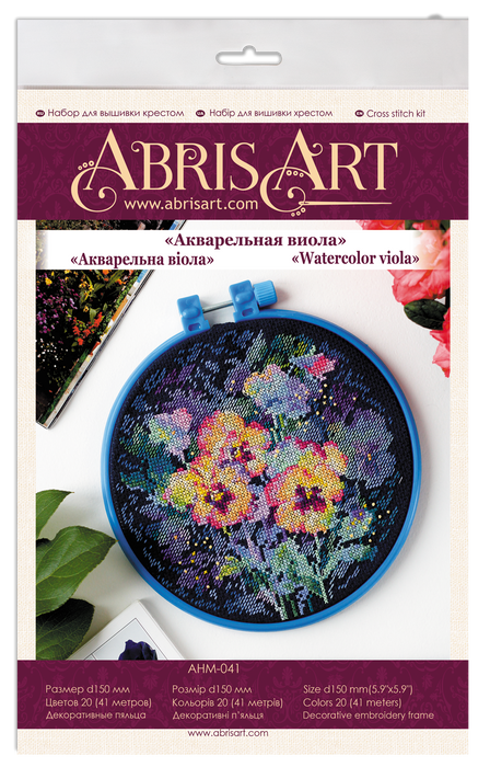 Cross-stitch kit Watercolor viola AHM-041