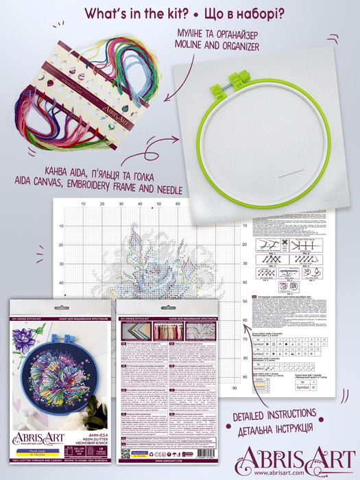 Cross-stitch kit Neon glitter AHM-054